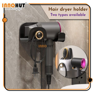 Innohut Rak Dryer Rambut Hairdryer Holder Wall Mounted Rack Hairdryer Hanging Rack Tempat Dryer Rambut 吹风机 架子