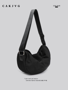 CAKJVG Sweet Cool Lazy Style Quality Small Casual Dumpling Bag 2024 New Fashion Crossbody Single Shoulder Bag for Women