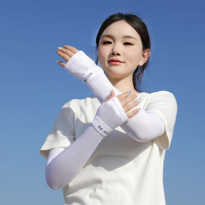 UV Protection Ice Sleeves for Men and Women