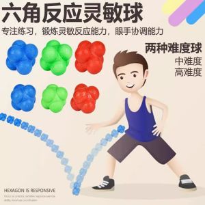 Hexagonal Reaction Ball Direction Changing Ball Speed Sensitive Training Rebound Tennis Badminton Table Tennis Agility Vision Equipment