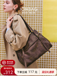 Commute Tote Bag JONBAG Simplistic Casual Style Single Shoulder Hobo Bag for Women Casual Commute Briefcase Color Rubbing Design