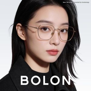 BOLON | Retro Plain Prescription Frame Glasses
