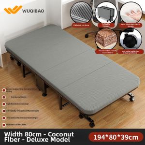WUQIBAO | Portable Foldable Camp Bed