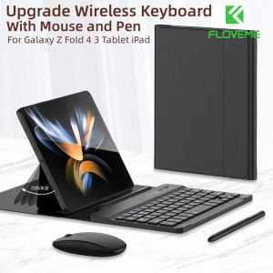 FLOVEME Bluetooth Wireless Keyboard For Samsung Galaxy Z Fold 5 4 3 2 Folding Flip Stand Leather Keyboard Cover With Pen Slot and Mouse For ipad iphone Samsung