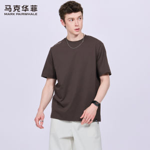 Mark Fairwhale | Cooling Cotton T-shirt Male