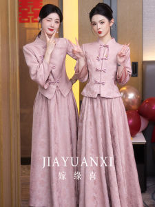 Váy Cưới Tay Dài Màu Hồng Phong Cách Trung Hoa Váy Cưới Mùa Đông Mới Váy Cưới Tay Dài Váy Cưới Dài Thường Ngày Váy Cưới Thanh Lịch