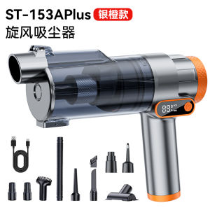 Wireless Car Vacuum Cleaner Strong Cordless Cleaner Suction Handheld Auto Vacuum Home&Car Dual Use MiniVacuum Cleaner Appliance