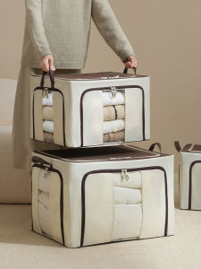 Oxford Cloth Foldable Storage Box Quilt Clothing Organizer Household Wardrobe Arrangement Durable Fabric Storage Box