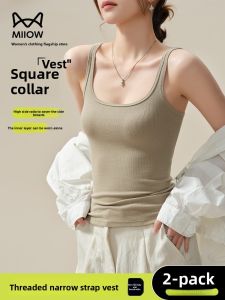 miiow | Cat Woman Strap Vest Cotton Backless Square Collar Slimming Base Layer Top Women Summer Outwear Breathable Comfortable