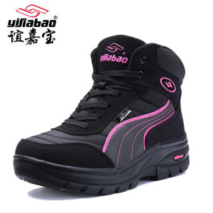 Yijiabao Authentic Outdoor Boots Snow Boots for Men and Women Knee High Space Leather Warm Heattech Velcro Closure Winter Shoes