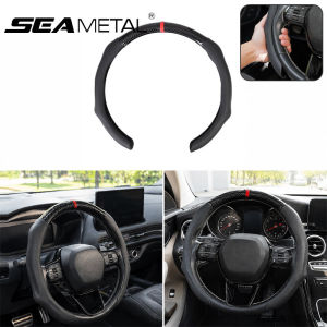 SEAMETAL | SEAMETAL Car Steering Wheel Cover Nappa Leather Snap-On Clip Installation With Return Mark Non-slip Steering Wheel Protector