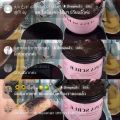 alina scrub เอลิน่าสครับ (ของแท้) สครับมะขามกาแฟ สครับผิวใส สูตรเข้มข้นไม่มีส่วนผสมของเกลือ ขนาด 500 กรัม. 