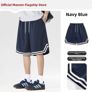 MiiOW | American Basketball Loose Breathable Quick-Dry Shorts