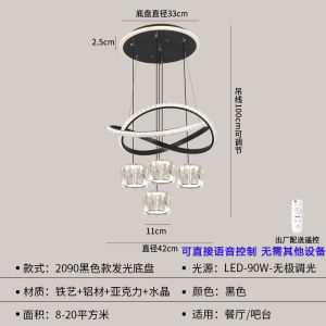 Đèn Treo Pha Lê LED Hiện Đại Tối Giản Mới Dùng Trong Nhà Gia Đình Đèn Bàn Ăn Bảo Vệ Mắt Thông Minh Đèn Trần Nhà Phong Cách Châu Âu