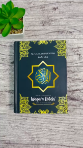Al Quran Samsia Waqaf & Ibtida A6 - Buku Alquran dengan Desain Waqaf & Ibtida