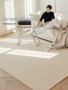 GUZHEN | Elegant Simple Japanese Zen Style Wool Carpet