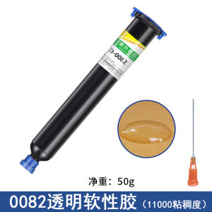 Keo UV Mềm ZheLide D-0084/0082 Khiết Xuất Từ Nước Ép Nhựa Keo Dán Điện Tử Chống Thấm Nước Keo Dán Nhanh Khô