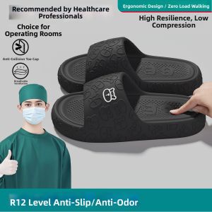 BAIMUQINGCHEN | Medical Non-slip Odorless Slipper