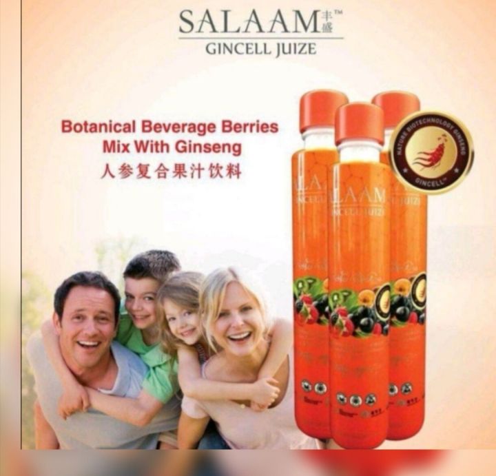SunCentury SALAAM GINCELL JUIZE 丰盛野山人参干细胞植物-人参复合果汁饮料 (1Bottle 300ml ...