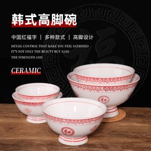 Bát Đựng Súp Bằng Gốm Dày Trang Trí Chữ Fu Phong Cách Trung Hoa Dùng Trong Gia Đình Bát Ăn Trưa Màu Đỏ Trang Trí Cho Năm Mới