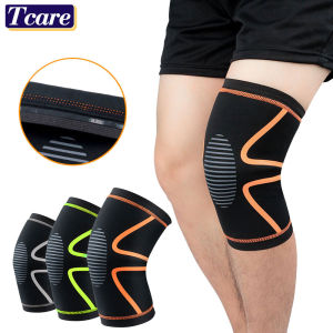 1 PCS Knee Pads Women Men Knee Brace Compression Sleeve Knee Support for Knee Pain Meniscus Tear ACL & Arthritis Pain Relief