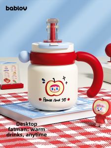 bablov | Attractive Straw Design Thermal Cup