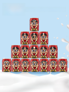 Wangzai Milk Custom Lettering Cans Housewarming Engagement Arrangement Children Full-Year Practical Internet Celebrity Birthday Present