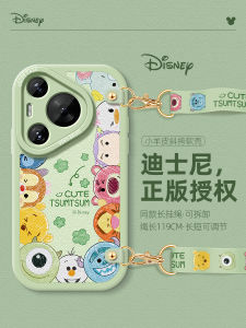 New Womens Huawei Pura70 pro Silicone Phone Case with Lanyard Neck Strap Full Cover Soft Shell Anti-Fall Cartoon Bear Design