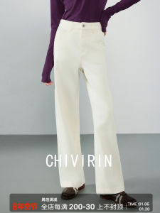 High Waist Wide Leg Jeans Straight Cut Retro Style Womens Denim Pants Chivirin Super Model Pear Shaped Body Fit Cotton Elastic