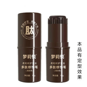 Bút Nhuộm Tóc Không Phai Lâu Dài Dạng Son Môi Nhanh Dùng Một Lần Cho Nam Và Nữ Che Phủ Tóc Trắng Màu Đen Tự Nhiên