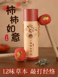 Creative Gift Set for Teachers Mothers And Graduates Female Health Care Moxa Hammer Practical Small Gift Creative Card Writing