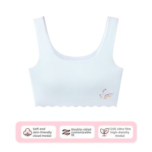 ManiForm | Seamless Comfortable Youth Development Vest