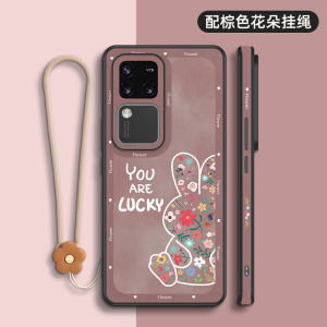 Vivo S18 pro Cute Rabbit Full Cover Anti-Fall High-End Leather Texture Phone Case Womens Simple Retro Cartoon Premium Pink Leather Protective Cover