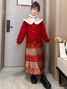 Autumn Winter Childrens Cheongsam Cotton Thickened New Year Visit Costume Girls Set Traditional Chinese Tang Hanfu New Year Celebration Outfit