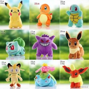Takara Tomy | Pokemon Plush Pikachu Dolls Kawaii Anime Pokémon Pichu Short Stuffed Toys Cute Cartoon TOMY Pokmon Children Birthday Gift