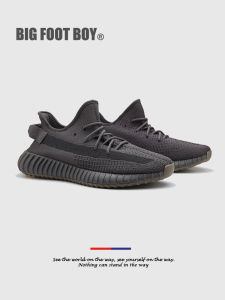 BIG FOOT BOY | Authentic Breathable Summer Casual Running Mens Shoes