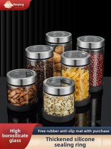 Heqing | Sealed Borosilicate Glass Storage Jar Food Grade