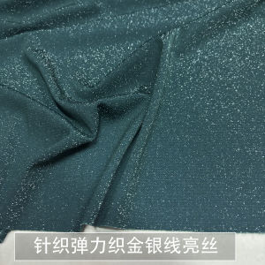 Vải Dệt Kim Đàn Hồi Mềm Mại Lấp Lánh Kim Loại Thời Trang Vải Cơ Sở Cho Quần Áo Vải Thủ Công DIY Polyester Dệt Kim