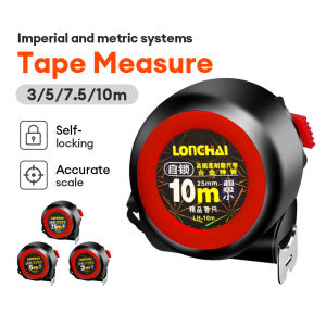 High Precision Self-locking Tape Measure 3/5/7.5/10 M ABS Thickened Shell Fluorescent Tape Suitable For Various Complex Working Environments