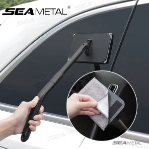 SEAMETAL Car Front Windshield Defogging Brush Velcro Cleaning Dust Duster Wiping Detachable
