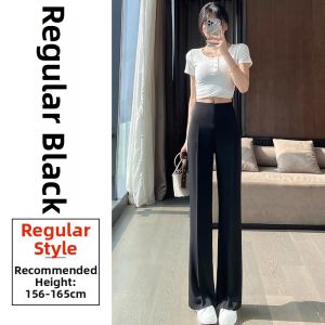 Fashion High End French Design High Waisted Draped Side Zipper Ice Silk Trousers