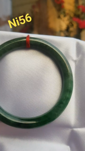 Vòng Cẩm Thạch Tự Nhiên Dầu Lý SỊN Sao 56mm x 8mmmàu Xanh Bóng Mịn Vân Bông Đậm Đẹp Nữ mệnh thủy mộc hỏa 54kg - 64kg đeo có 1650k ạ