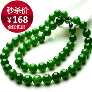 Natural Turquoise Jade Necklace Womens Style round Beads Sweater Chain Xinjiang Hetian Jade Pendant Jewelry Accessory