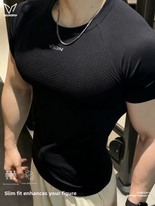 Veidoorn | Quick-Drying Breathable Compression Tight Fitness T-Shirt