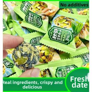 SHANSHENGWEI | Crunchy Small-packaged Walnut Balls