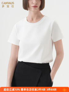 Slimming Effect Basic Style Womens T-shirt Short Sleeve Loose Casual Base Shirt Inner Wear Summer New Arrival Multi-Purpose