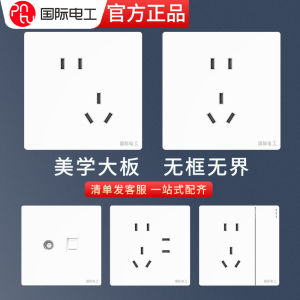 Bộ Ổ Cắm USB 5 Lỗ Gắn Tường Màu Trắng Có Công Tắc Lắp Ẩn Đa Lỗ Thương Hiệu Quốc Tế Điện Tử Công Cụ Phần Cứng