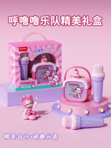 Hululu Band Integrated Home KTV Karaoke Microphone Female Model Handheld Bluetooth Speaker Family Singing Machine Childrens Toy