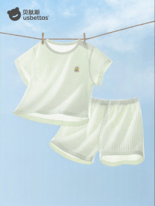 Usbettas | New Cotton Children Pajamas