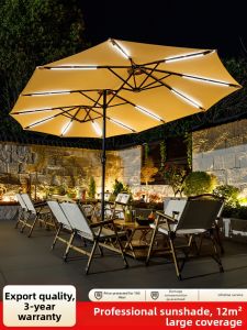 HUANGJUDE | Tri-Head Patio Umbrella for Outdoor Use